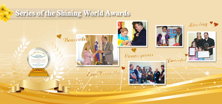 Series of the Shining World Awards