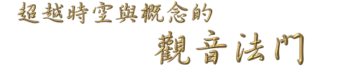 ԽʱոĹ